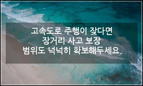 오늘의 이미지