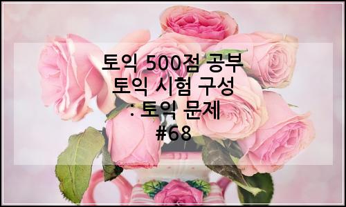 오늘의 이미지