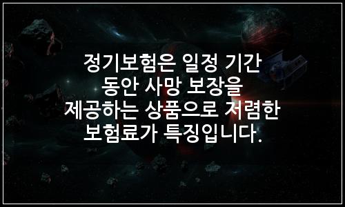 오늘의 이미지