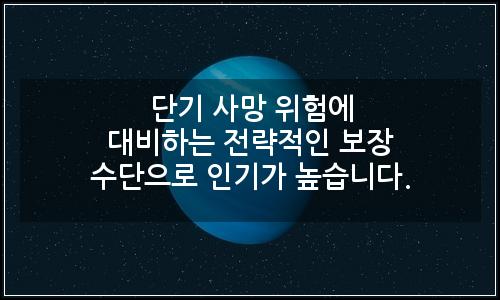 오늘의 이미지