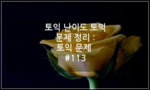 오늘의 이미지