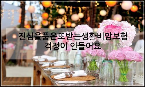 오늘의 이미지