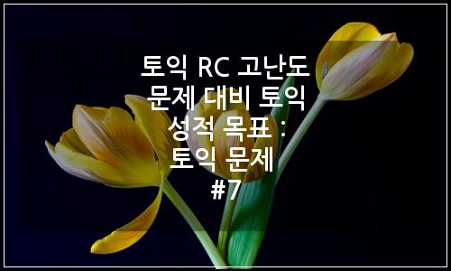 오늘의 이미지
