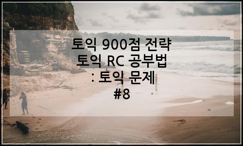 오늘의 이미지