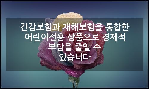 오늘의 이미지