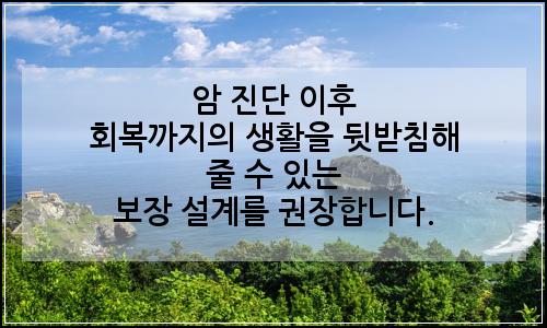 오늘의 이미지