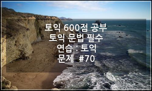 오늘의 이미지