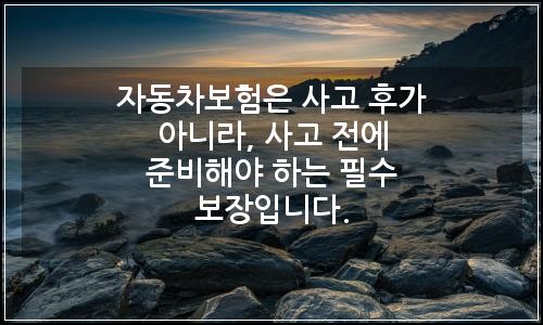오늘의 이미지