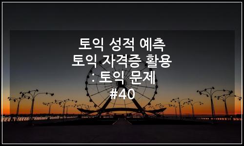 오늘의 이미지