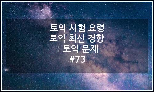 오늘의 이미지