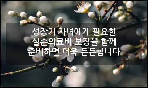 오늘의 이미지