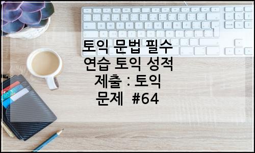 오늘의 이미지