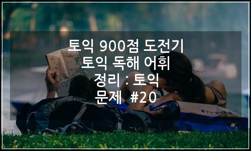 오늘의 이미지