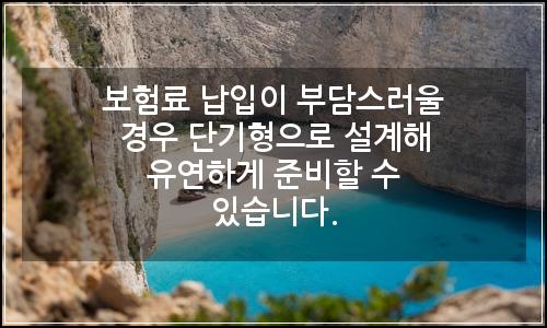 오늘의 이미지