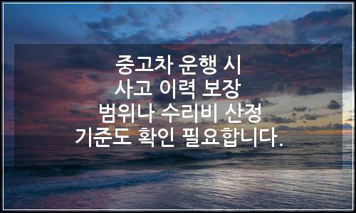 오늘의 이미지