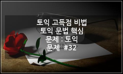 오늘의 이미지
