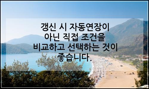 오늘의 이미지