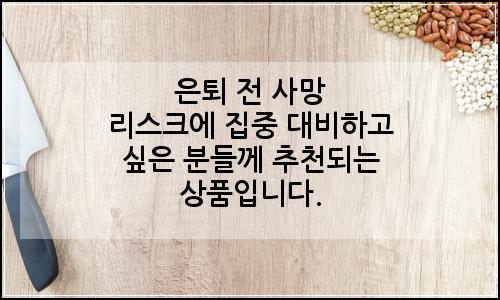 오늘의 이미지