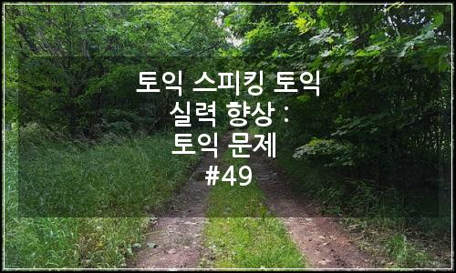 오늘의 이미지
