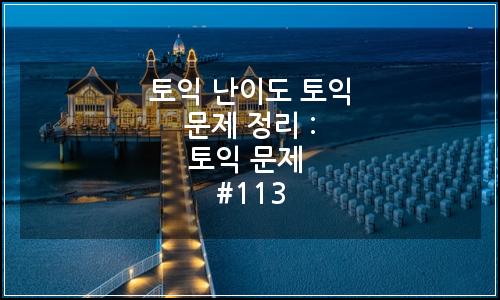 오늘의 이미지