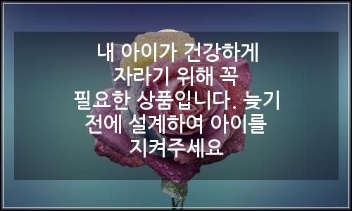 오늘의 이미지