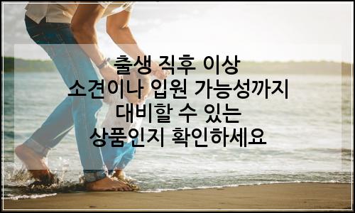 오늘의 이미지