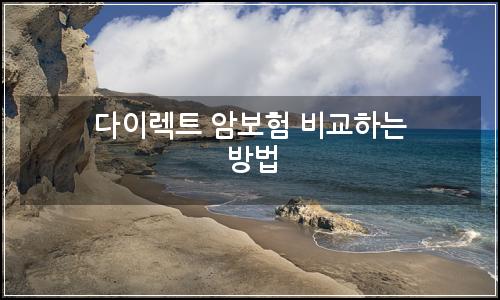 오늘의 이미지