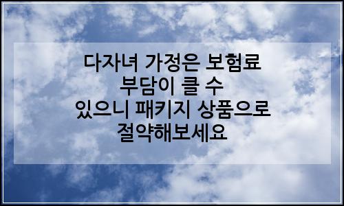 오늘의 이미지