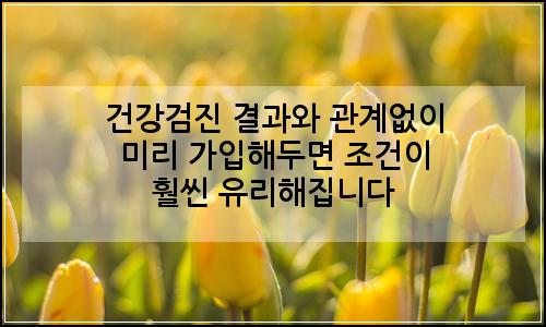 오늘의 이미지