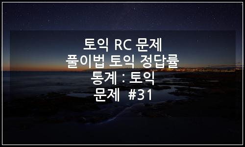 오늘의 이미지