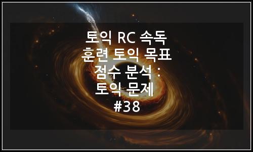 오늘의 이미지