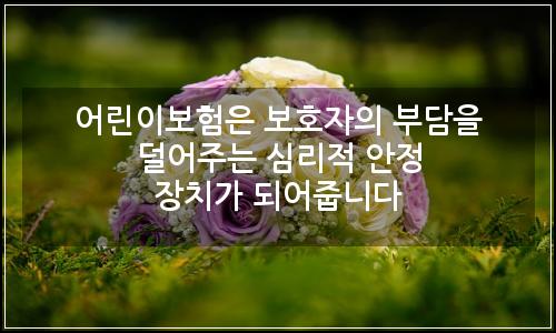 오늘의 이미지