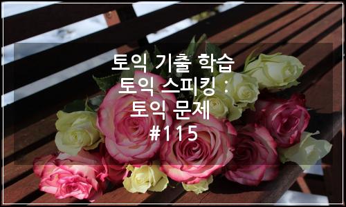 오늘의 이미지
