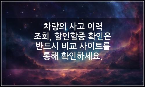 오늘의 이미지