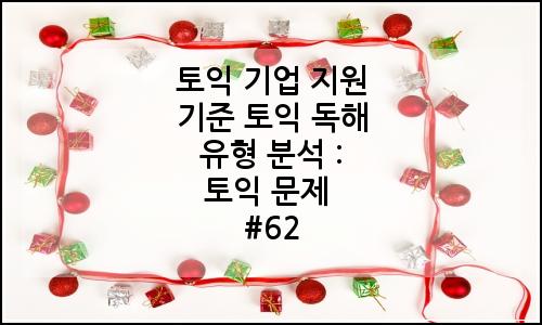 오늘의 이미지