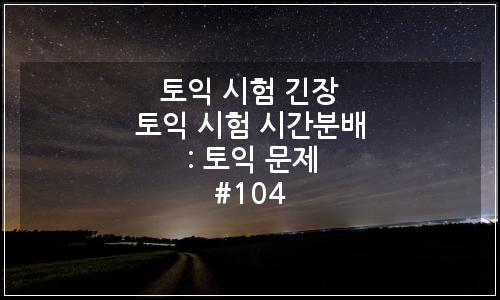 오늘의 이미지
