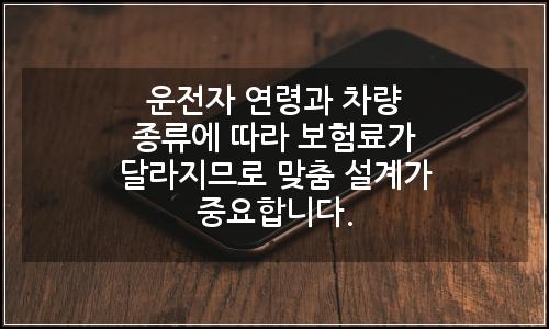 오늘의 이미지