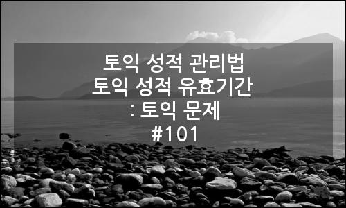 오늘의 이미지