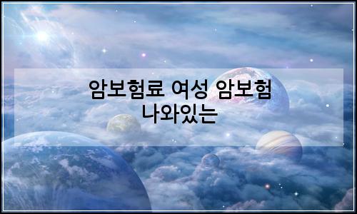 오늘의 이미지