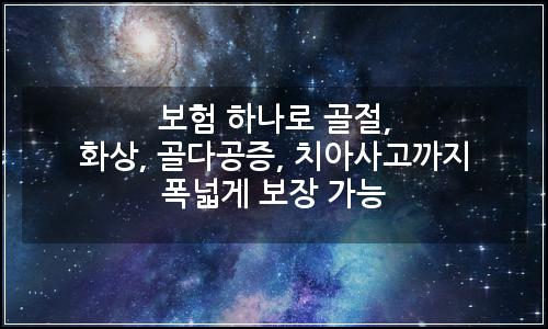 오늘의 이미지