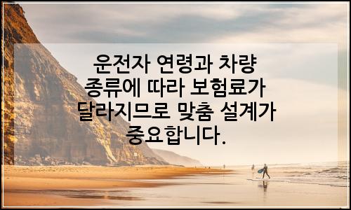 오늘의 이미지
