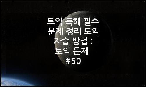 오늘의 이미지