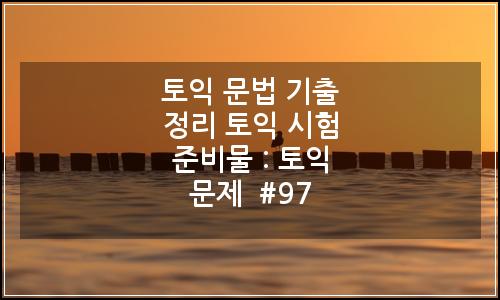 오늘의 이미지