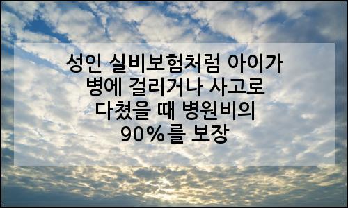 오늘의 이미지