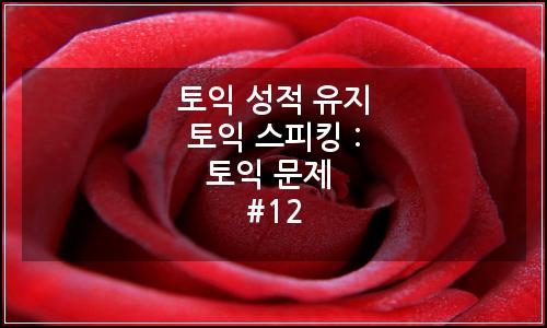 오늘의 이미지