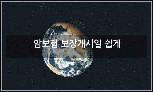 오늘의 이미지