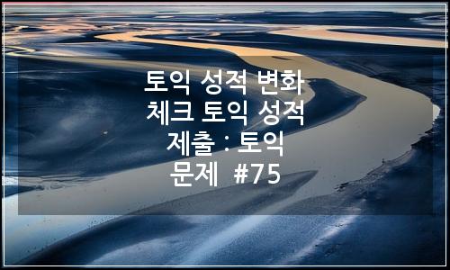 오늘의 이미지