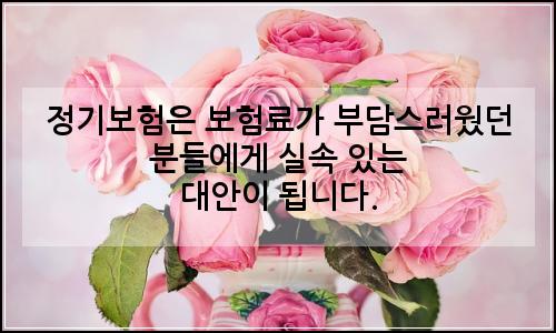 오늘의 이미지