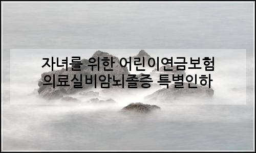 오늘의 이미지