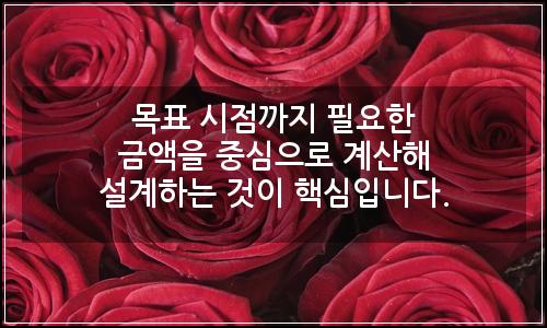 오늘의 이미지